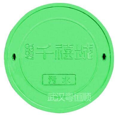 复合材料井盖的应用领域有哪些